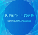 共享数字红利，智慧生活触手可及