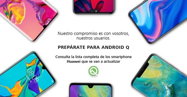 华为宣布Android Q首批升级计划