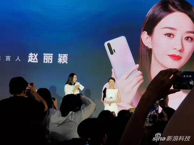 荣耀20冰岛幻境版发布 采用20层镀膜及80道工序工艺