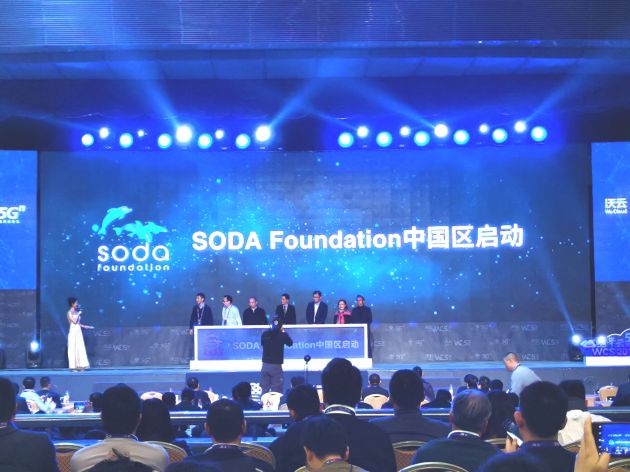 QQ图片20191223140402