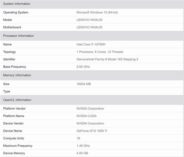 GTX 1650Tiع