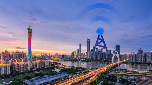 广州市(图源网络)