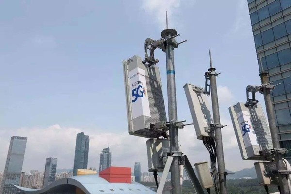 5G基站(图源网络)
