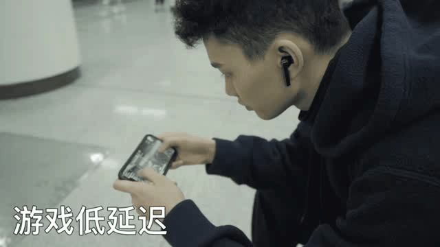 游戏低延迟
