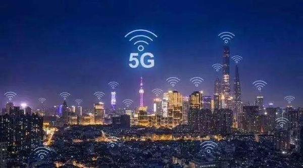 5G