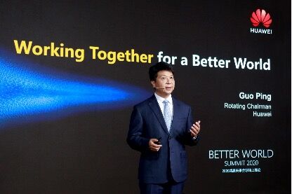 TIM图片20200727163336