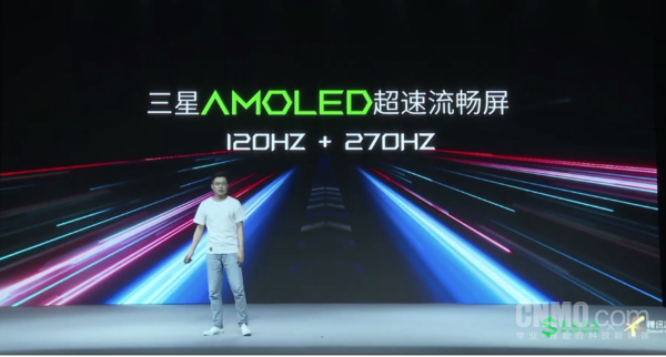 黑鲨游戏手机3S正式发布:120Hz高刷屏加持3999元起
