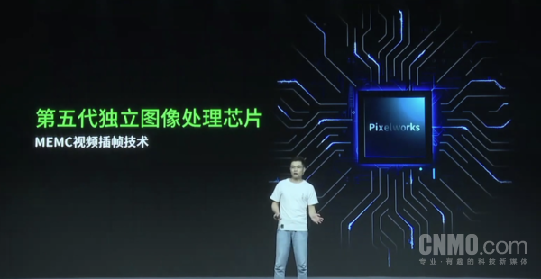 黑鲨游戏手机3S正式发布:120Hz高刷屏加持3999元起