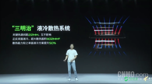 黑鲨游戏手机3S正式发布:120Hz高刷屏加持3999元起