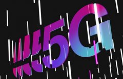 ̩׼5G ĿΪ׸Ƴ5G