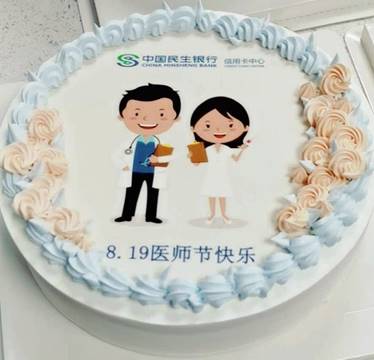 蛋糕1.jpg