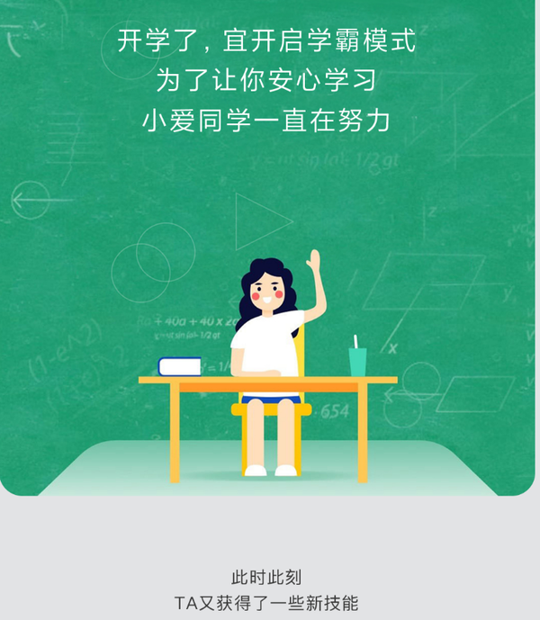 Сγ̱App