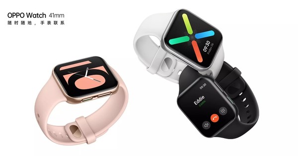 OPPO Watch
