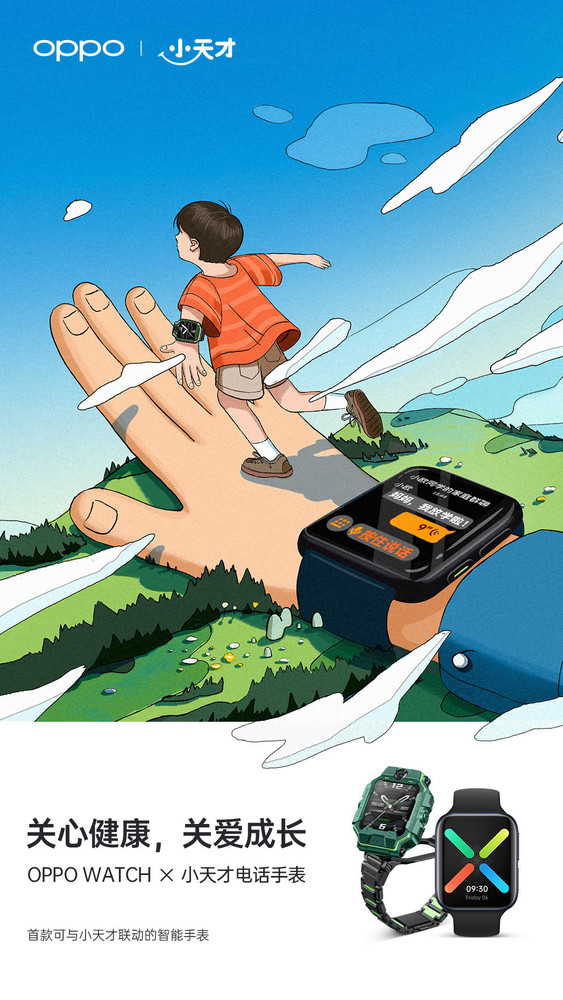 OPPO WatchСŵ绰ֱ