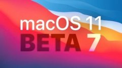 ƻmacOS 11 Big SurԤBeta 7