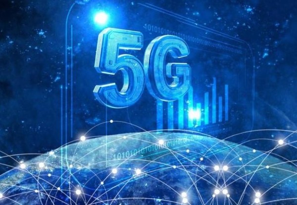 5G