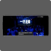 MIUI 12 ϰ Ӧ