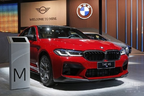 ±M52020չ