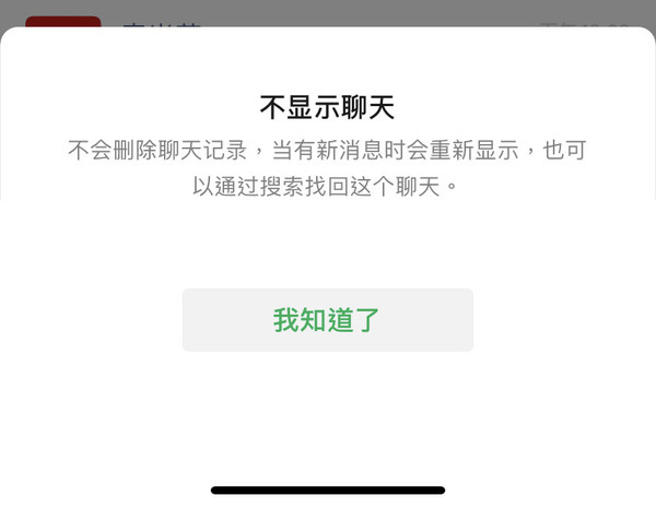 Իʾ