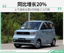 ͨ917.6 ͬ20%